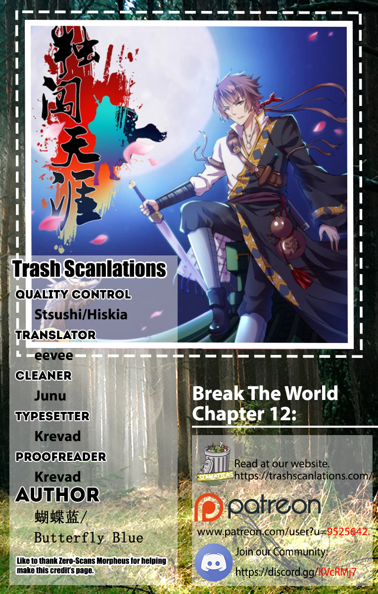 Break The World Chapter 12 1